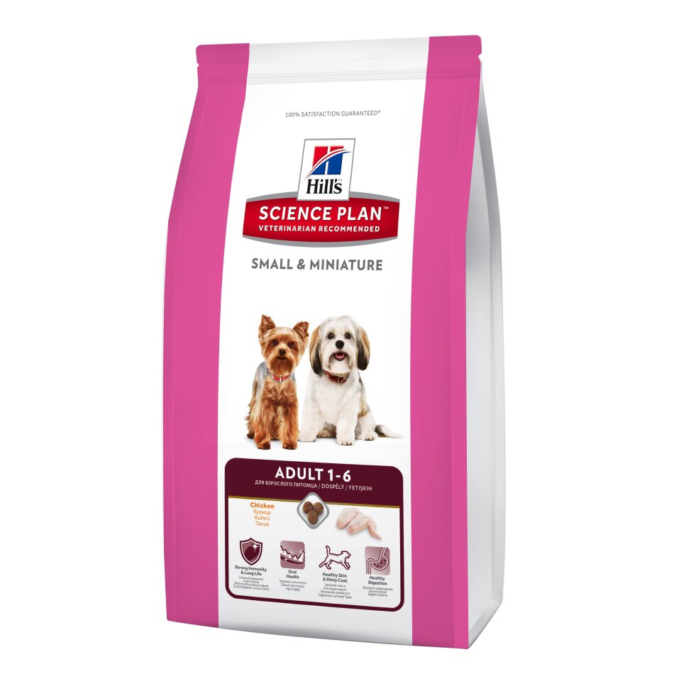 Сухий корм для дорослих собак мініатюрних порід Hills Science Plan Canine Adult Small & Miniature 300 г (курка та індичка) Сухий корм для дорослих собак мініатюрних порід Hills Science Plan Canine Adult Small & Miniature 300 г (курка та індичка)