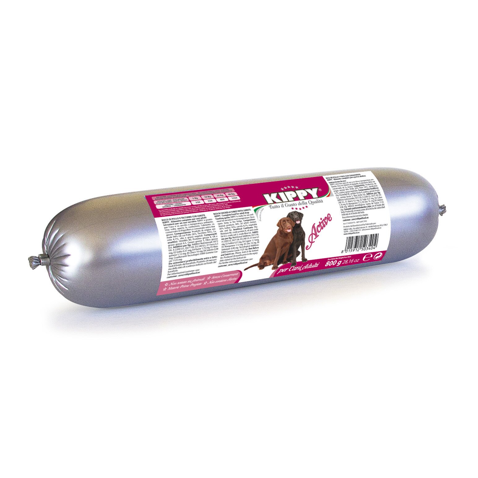 Влажный корм для собак Kippy Dog 800 г (говядина и печень)