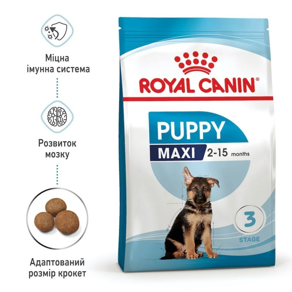 Сухой корм для щенков Royal Canin Maxi Puppy 1 кг Сухой корм для щенков Royal Canin Maxi Puppy 1 кг