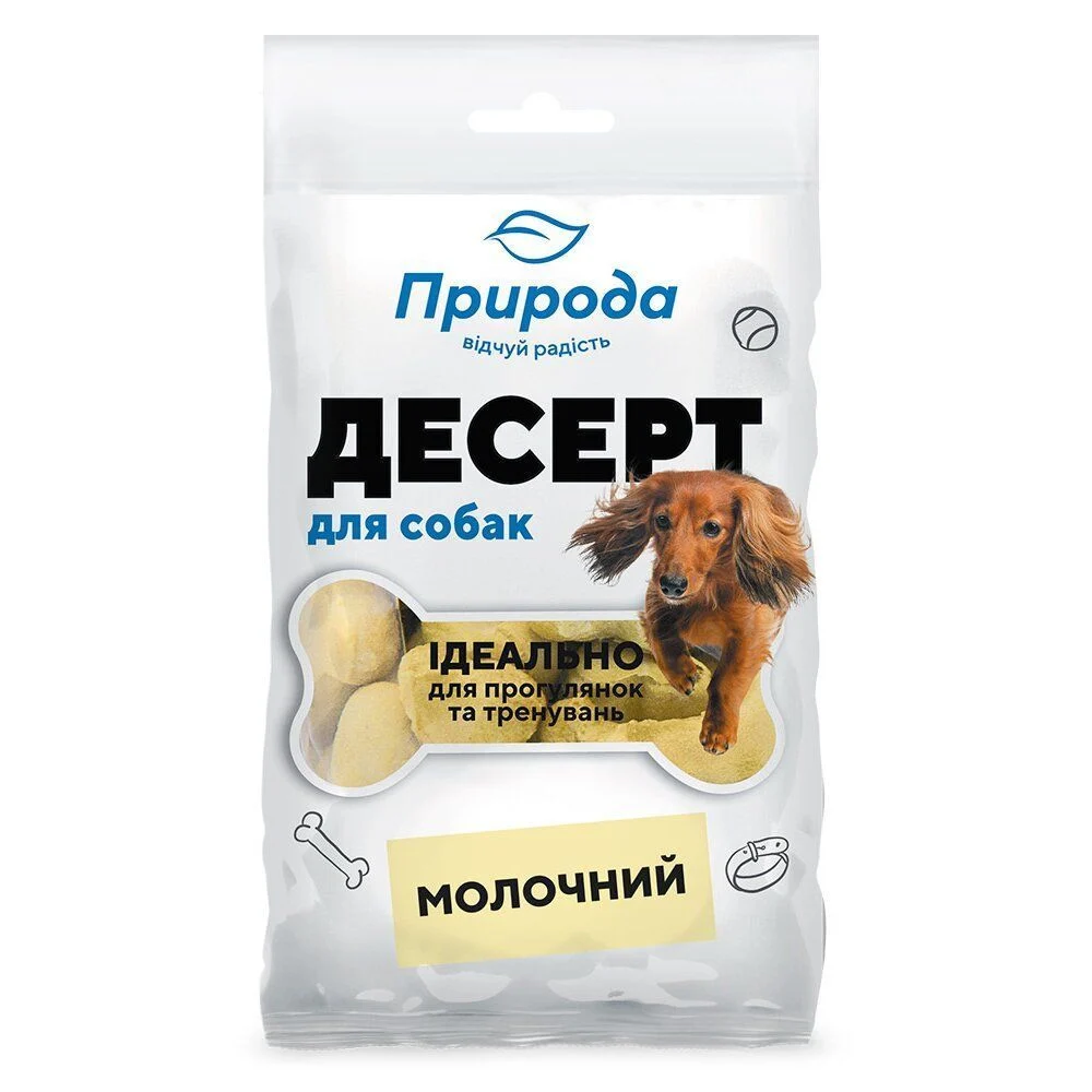 Ласощі для собак Priroda Десерт 100 г - молочний Ласощі для собак Priroda Десерт 100 г - молочний