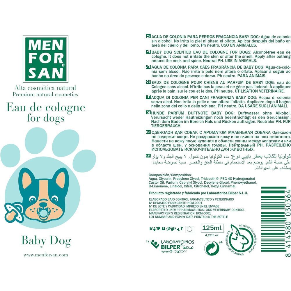 Menforsan Baby Dog одеколон для цуценят 125 мл Menforsan Baby Dog одеколон для цуценят 125 мл