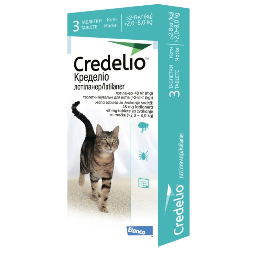Таблетки для котів Elanco Credelio Lotilaner 1 шт Таблетки для котів Elanco Credelio Lotilaner 1 шт