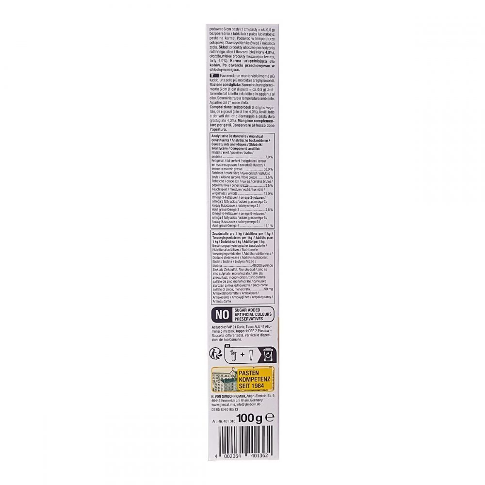 Лакомство для кошек GimCat Cheese Biotin Paste Skin & Coat Complex 100 г — сыр и биотин Лакомство для кошек GimCat Cheese Biotin Paste Skin & Coat Complex 100 г — сыр и биотин