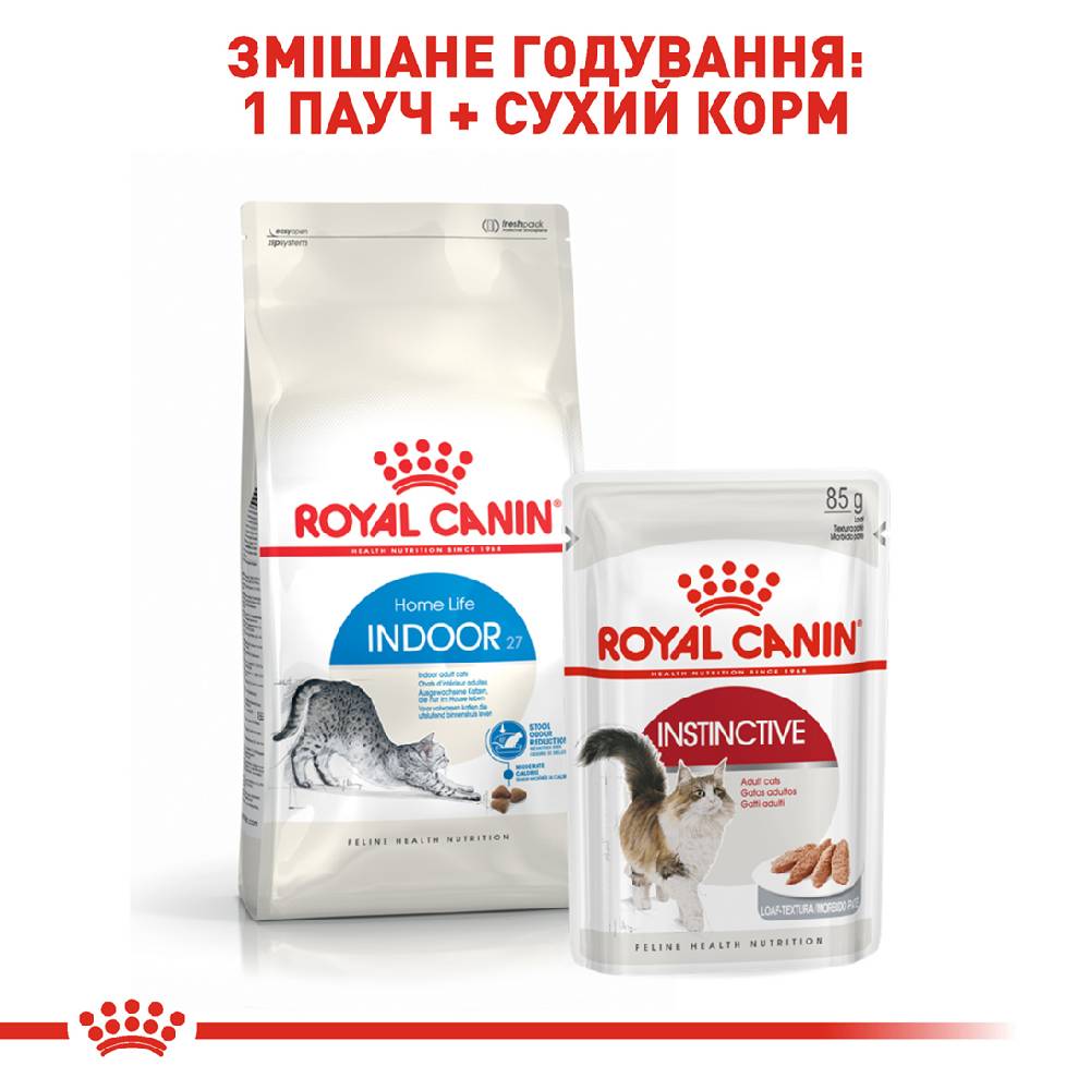 Набір сухого та вологого корму для котів Royal Canin Indoor 27 2 кг + 4 шт х 85 г