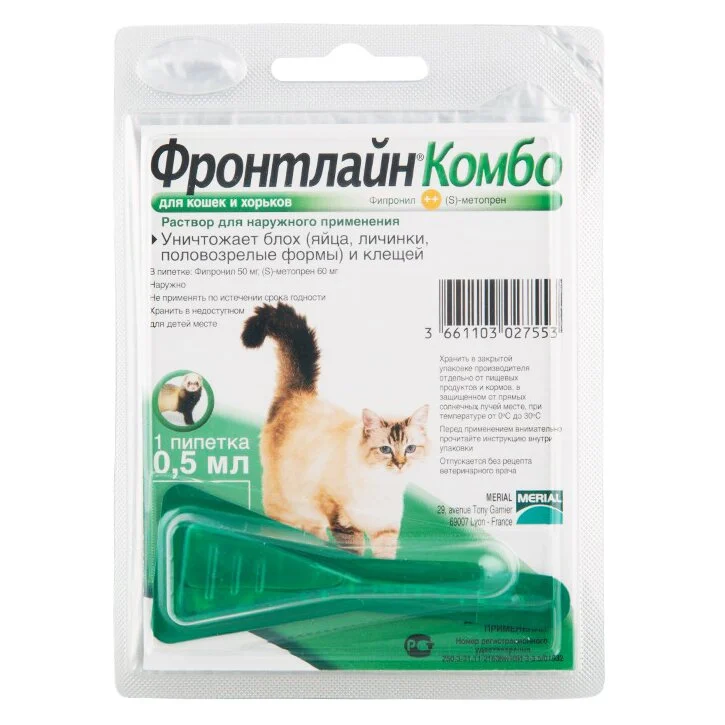 Капли на холку Boehringer Ingelheim Frontline Combo от 2 кг, 1 пипетка