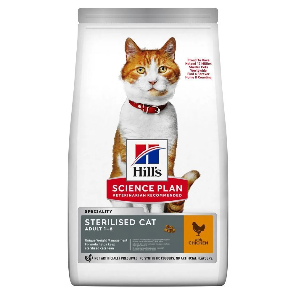 Сухий корм для котів Hill's Science Plan Sterilised Adult 1+0,5 кг - курка Сухий корм для котів Hill's Science Plan Sterilised Adult 1+0,5 кг - курка