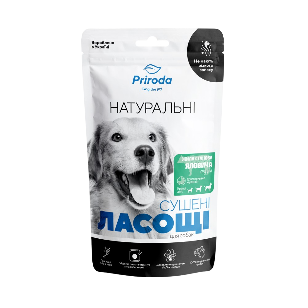 Лакомство для собак Priroda 100 г - жила становая говяжья Лакомство для собак Priroda 100 г - жила становая говяжья