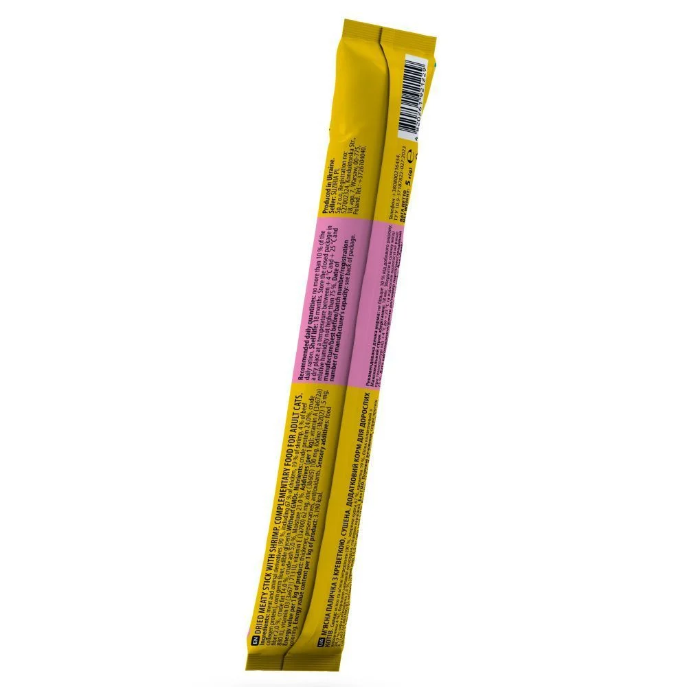 Ласощі для котів Half&Half Meaty Stick Adult 5 г - креветка