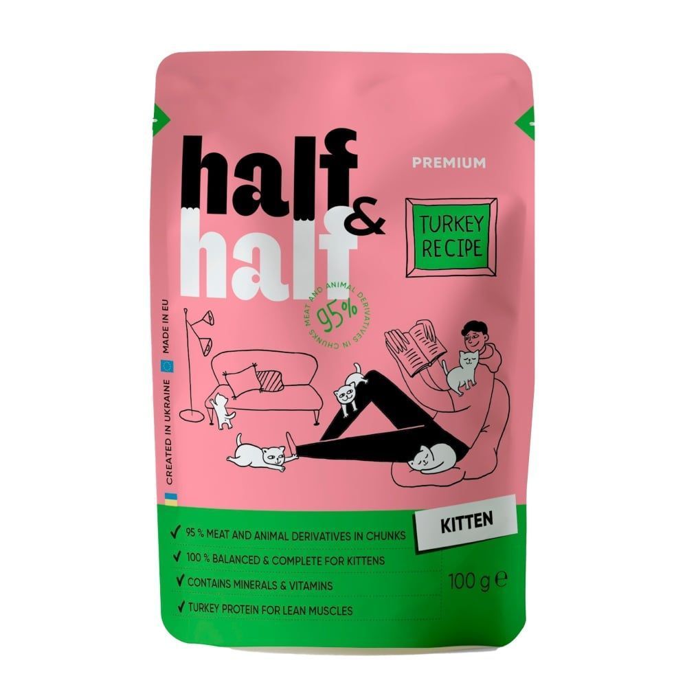 Упаковка вологого корму для кошенят Half&Half Kitten 22 шт х 100 г - індичка