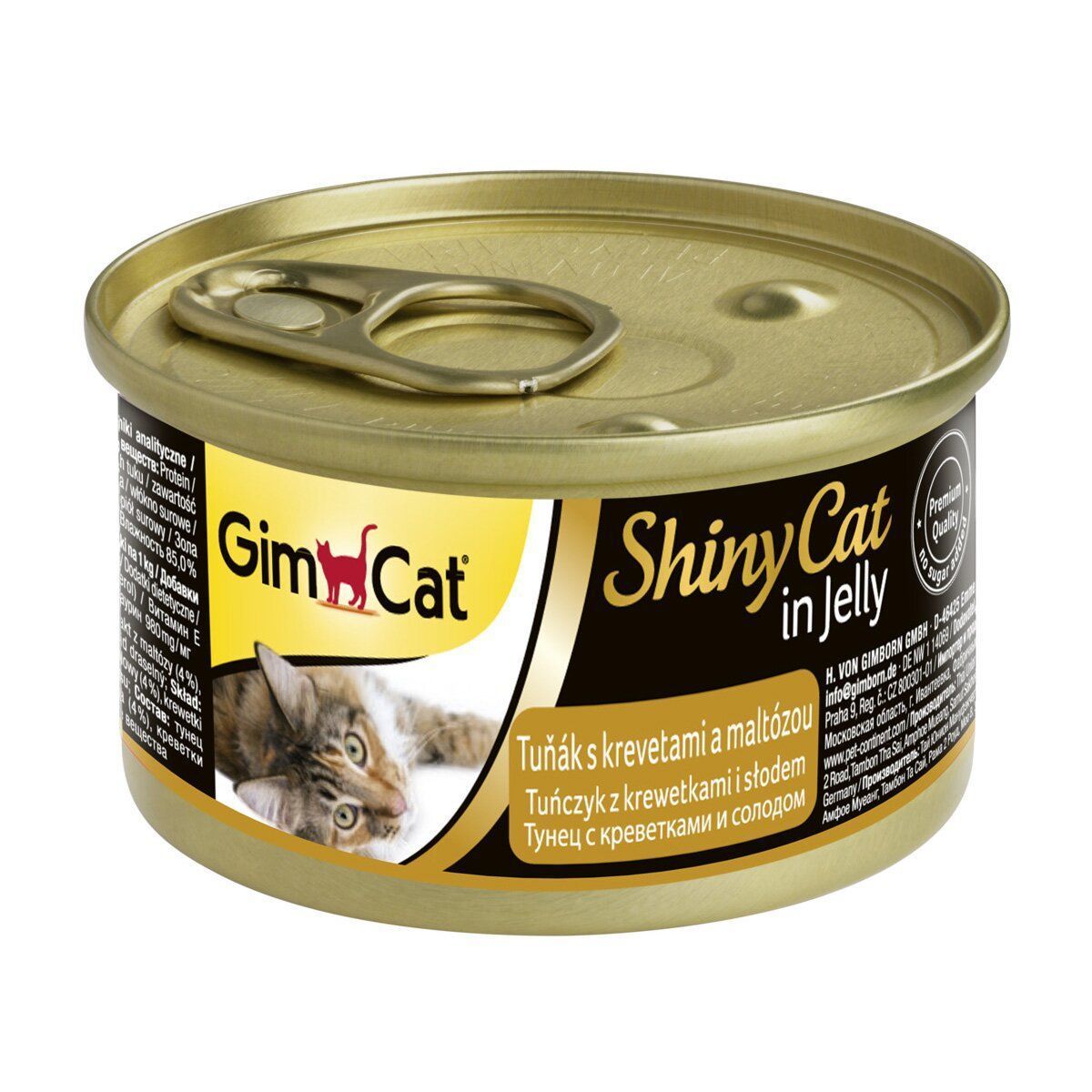 Вологий корм для котів GimCat Shiny Cat 70 г - тунець, креветки та солод Вологий корм для котів GimCat Shiny Cat 70 г - тунець, креветки та солод