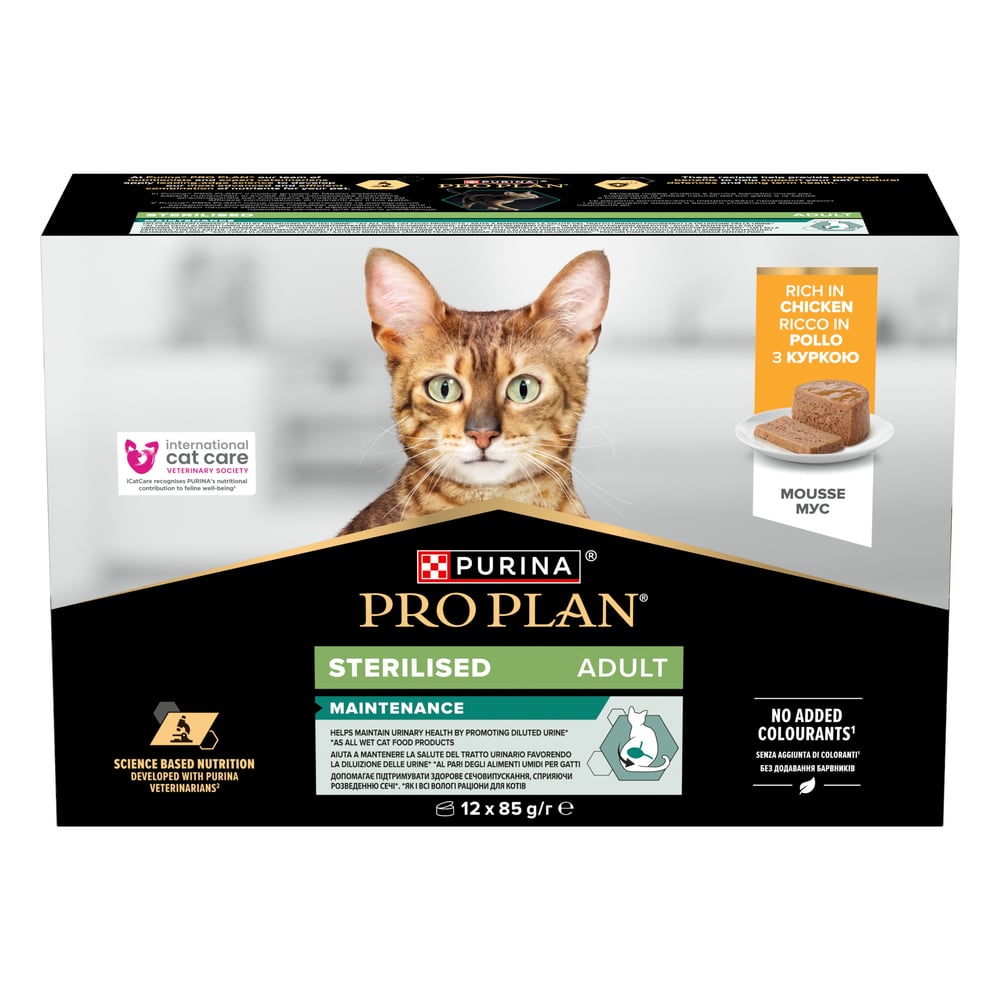 Влажный корм для кошек Pro Plan Adult Sterilised Maintenance 12 шт х 85 г - курица