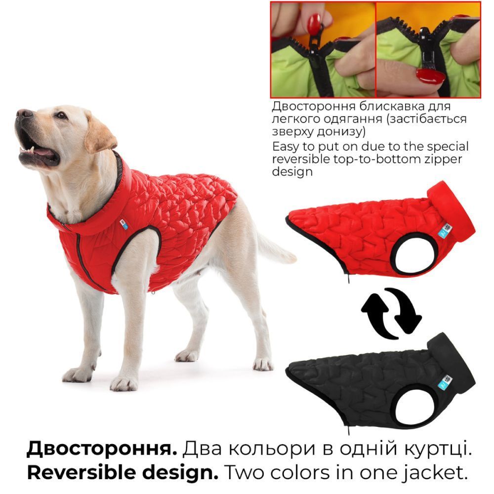 Collar AiryVest UNI куртка для собак M-48