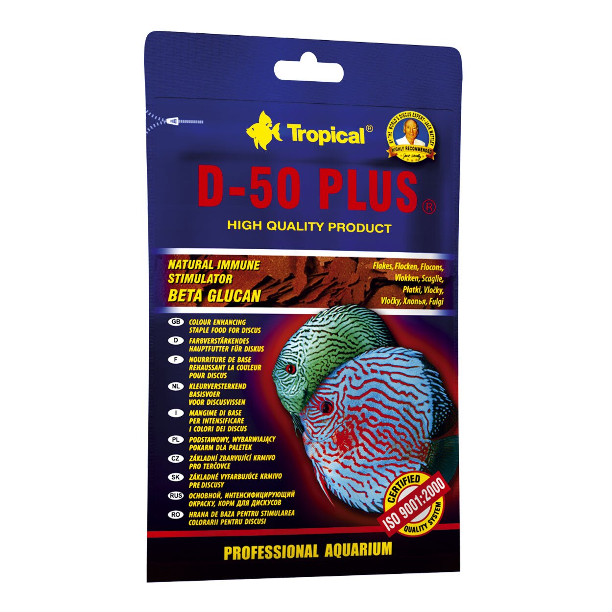 Сухой корм для аквариумных рыб Tropical в хлопьях «D-50 Plus Flakes» 12 г (для дискусов)