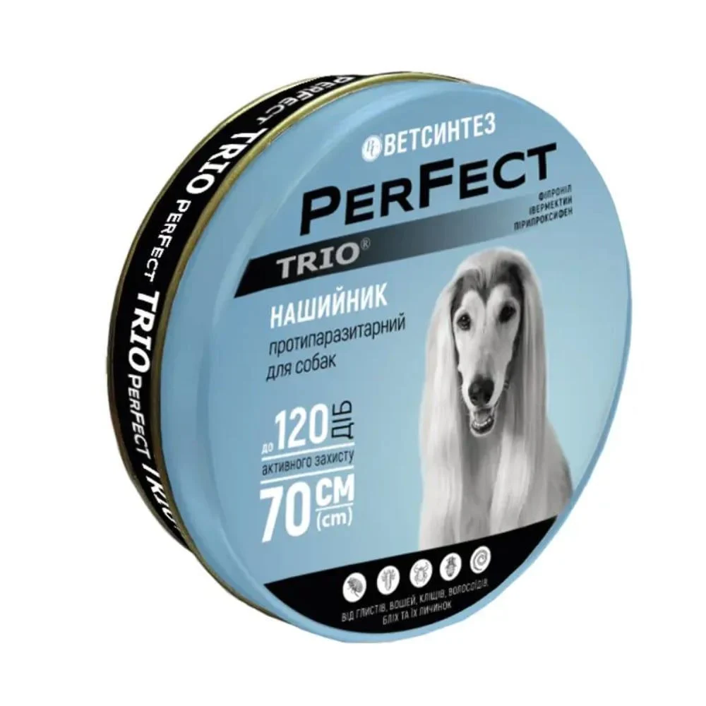 PerFect TRIO Соты ошейник для собак 70 см - коричневый PerFect TRIO Соты ошейник для собак 70 см - коричневый