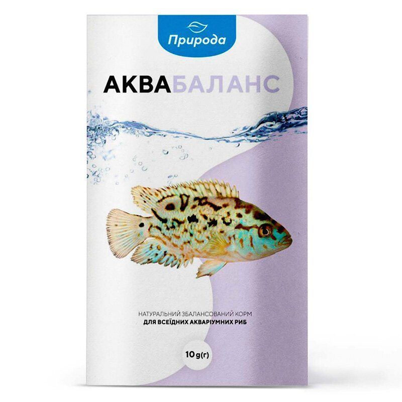 Сухий корм для всеїдних акваріумних риб Priroda Аквабаланс 10 г - натуральний Сухий корм для всеїдних акваріумних риб Priroda Аквабаланс 10 г - натуральний
