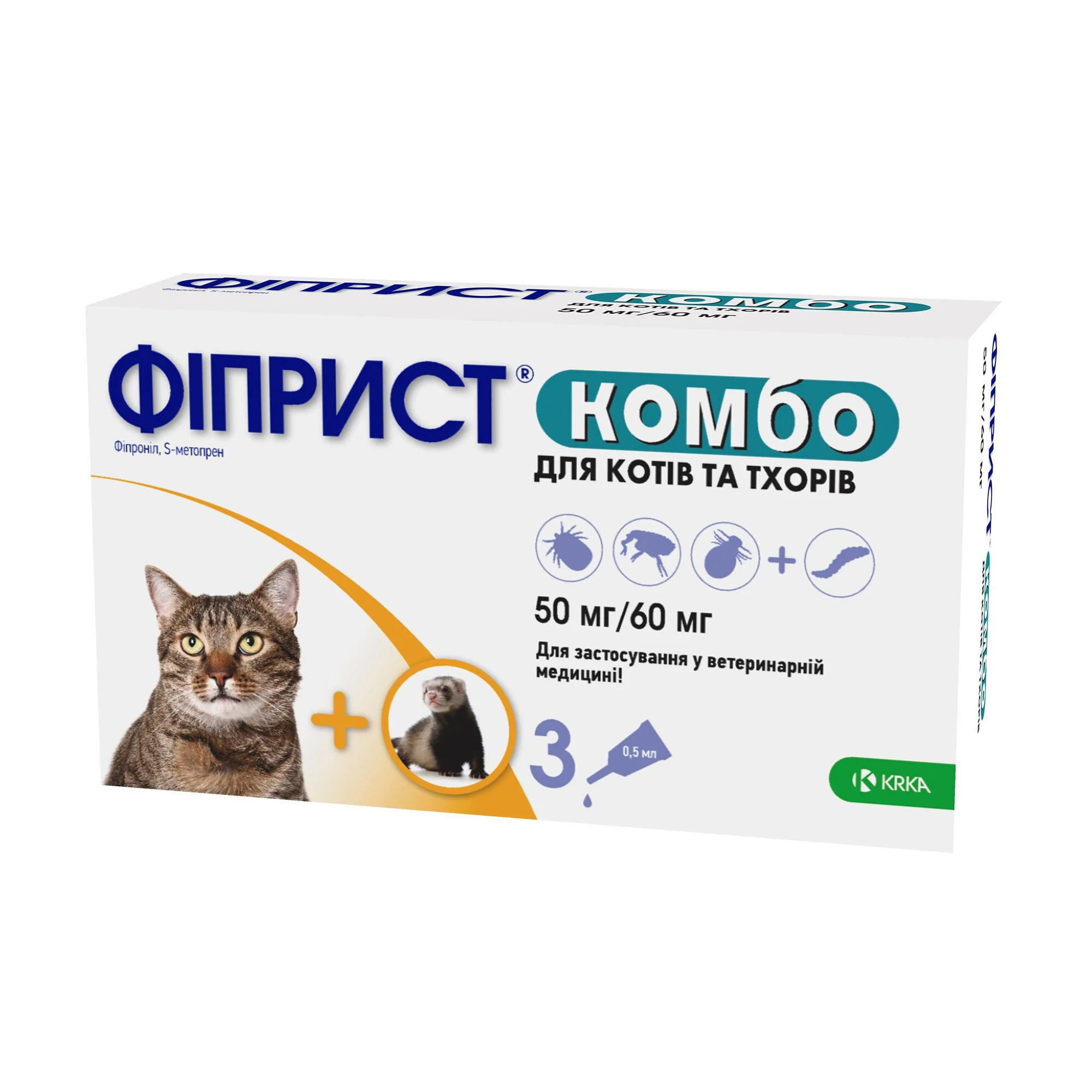 Капли на холку KRKA «Фиприст Комбо» от 1 кг, 1 пипетка (от внешних паразитов)