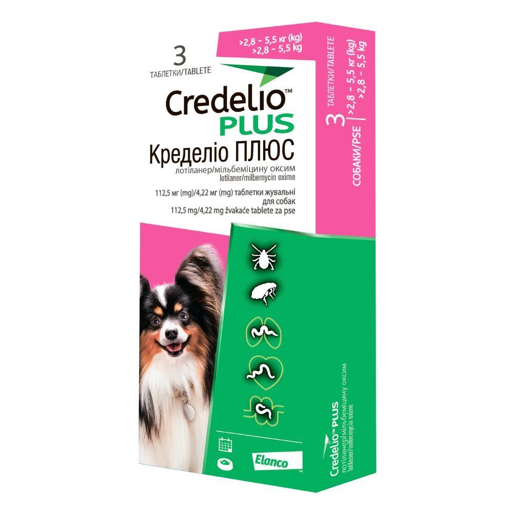 Таблетки для собак Elanco Credelio Plus от 2,8 до 5,5 кг, 1 шт Таблетки для собак Elanco Credelio Plus от 2,8 до 5,5 кг, 1 шт