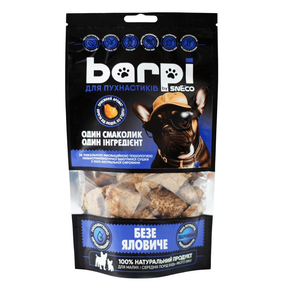 Лакомство для собак Barpi Безе говяжье 100 г Лакомство для собак Barpi Безе говяжье 100 г
