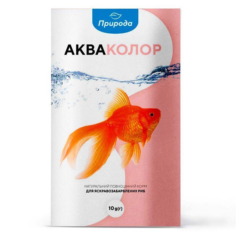 Сухий корм для яскравозабарвлених акваріумних риб Priroda Акваколор 10 г - натуральний Сухий корм для яскравозабарвлених акваріумних риб Priroda Акваколор 10 г - натуральний