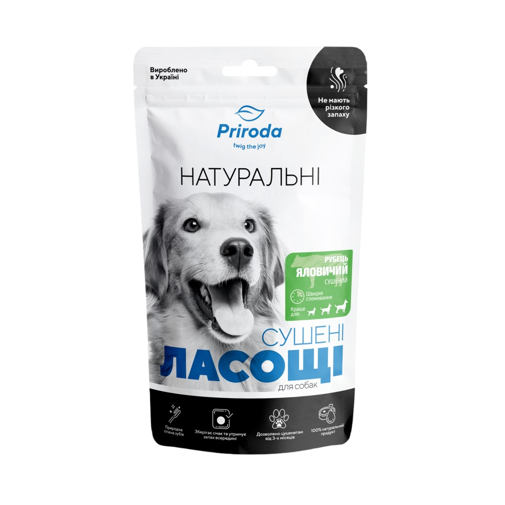 Лакомство для собак Priroda 50 г - рубец говяжий Лакомство для собак Priroda 50 г - рубец говяжий