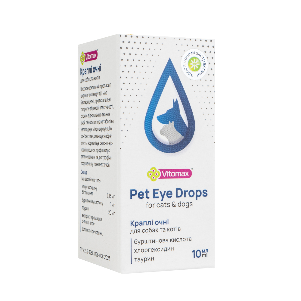 Vitomax Pet Eye Drops краплі для котів та собак 10 мл Vitomax Pet Eye Drops краплі для котів та собак 10 мл