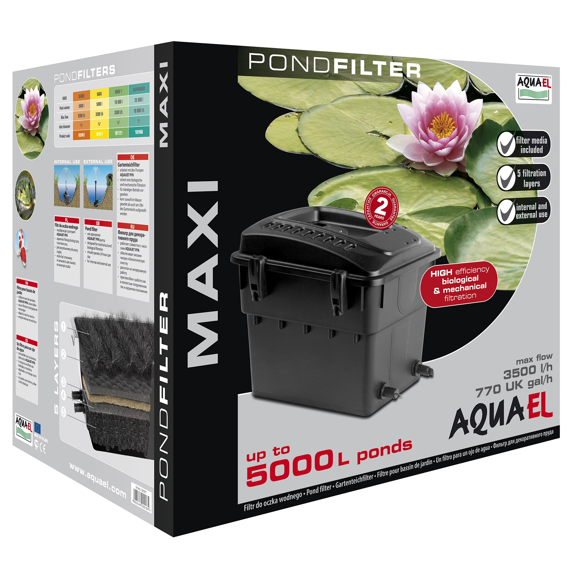 Фильтр Aquael «MAXI» для пруда до 5000 л