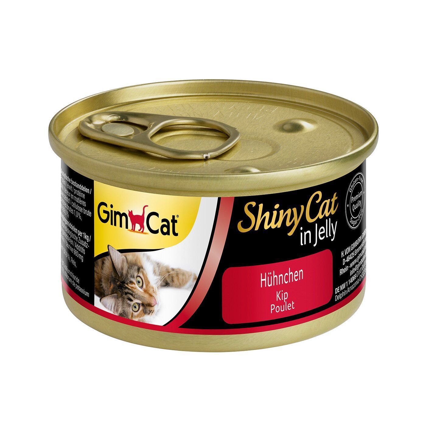 Вологий корм для котів GimCat Shiny Cat 70 г - курка Вологий корм для котів GimCat Shiny Cat 70 г - курка