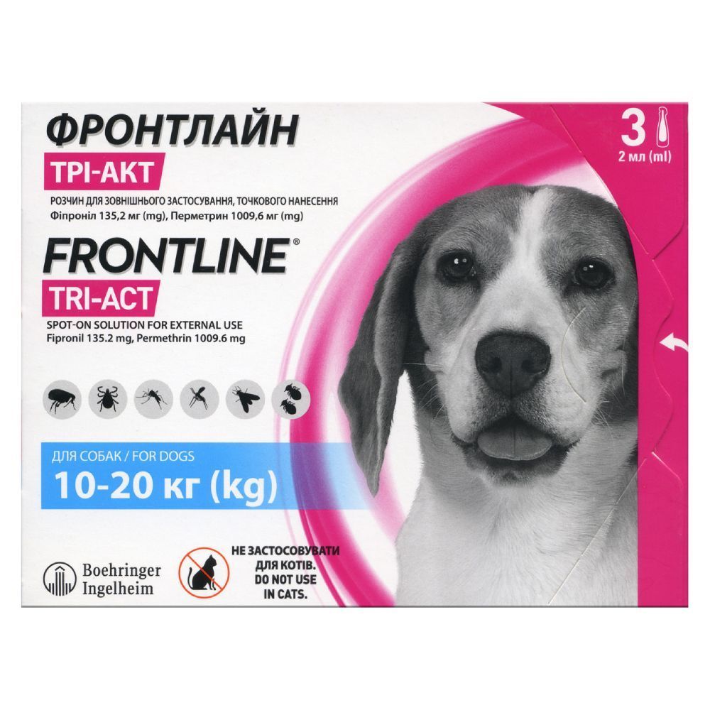 Краплі на холку для собак Boehringer Ingelheim Frontline Tri-Act від 10 до 20 кг, 1 шт Краплі на холку для собак Boehringer Ingelheim Frontline Tri-Act від 10 до 20 кг, 1 шт