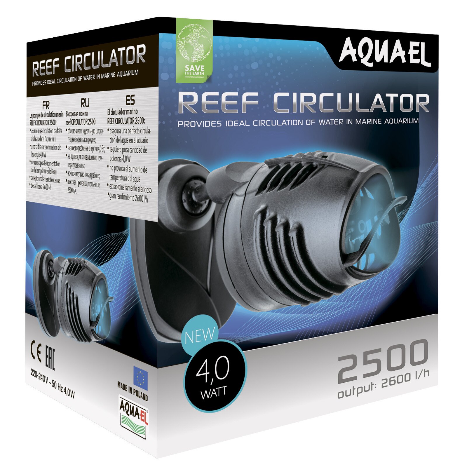 Насос для циркуляции Aquael «Reef Circulator 2500»