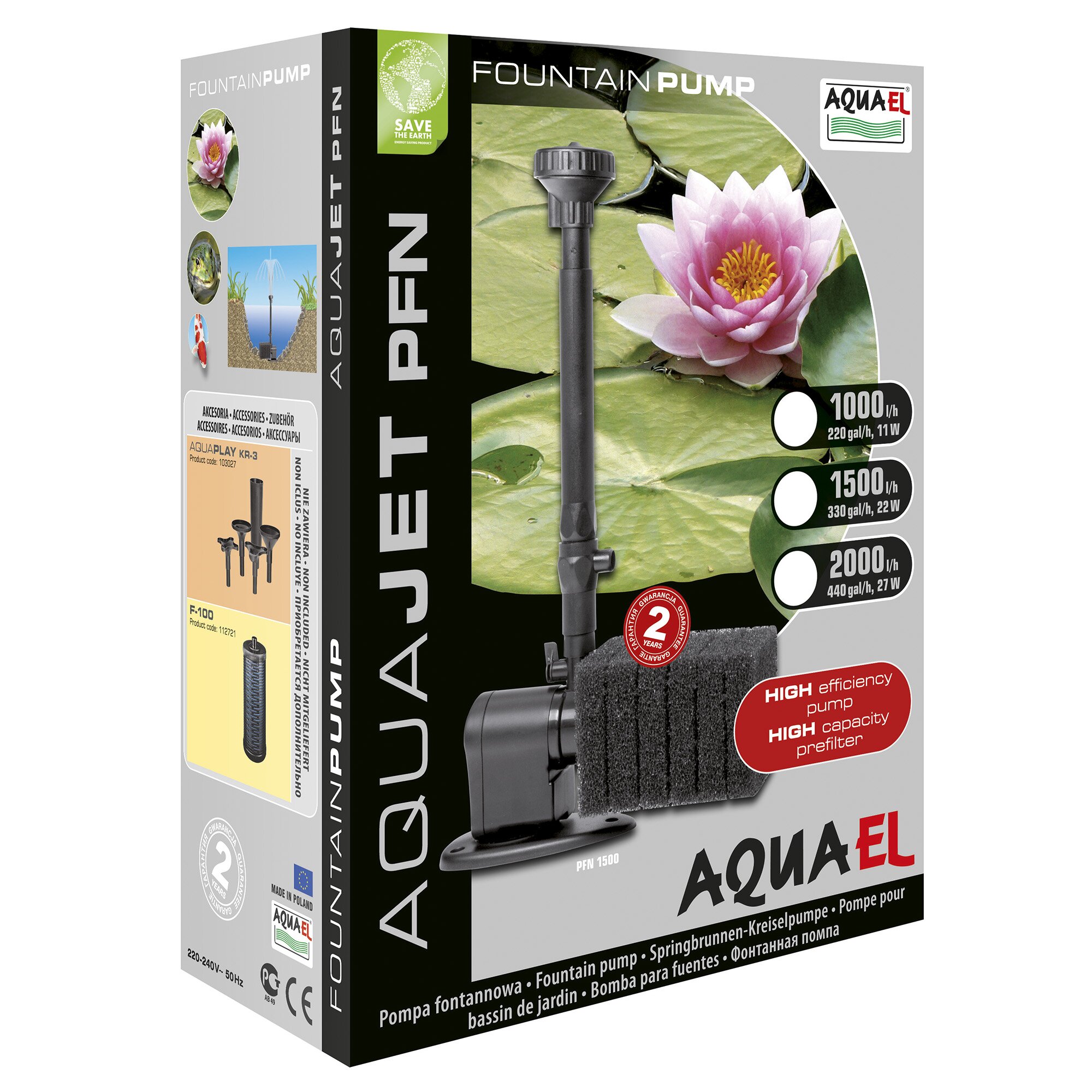 Фонтанная помпа Aquael AquaJet PFN 1000