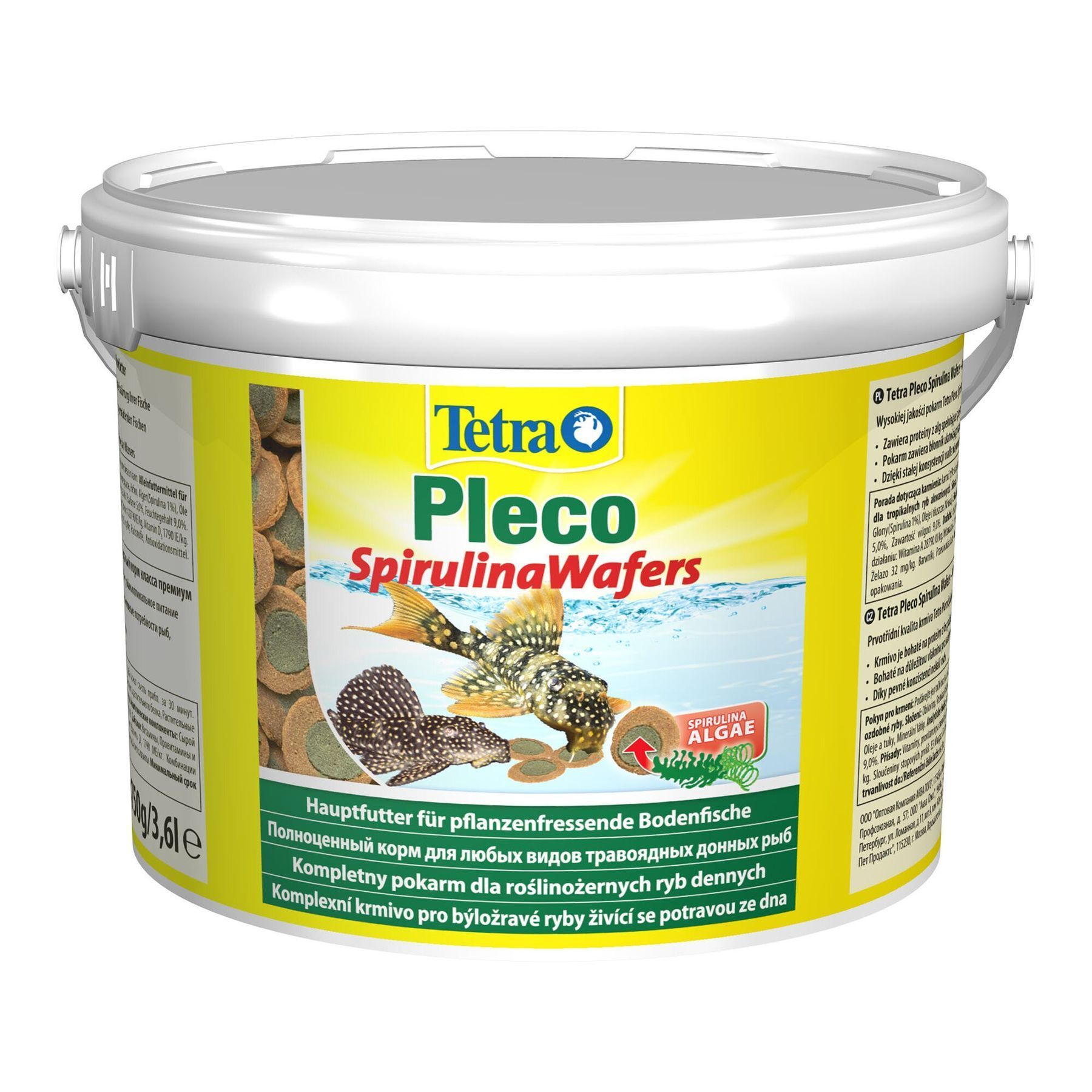 Сухий корм для рослиноїдних донних акваріумних риб Tetra Pleco Spirulina Wafers 3,6 л - чипси Сухий корм для рослиноїдних донних акваріумних риб Tetra Pleco Spirulina Wafers 3,6 л - чипси
