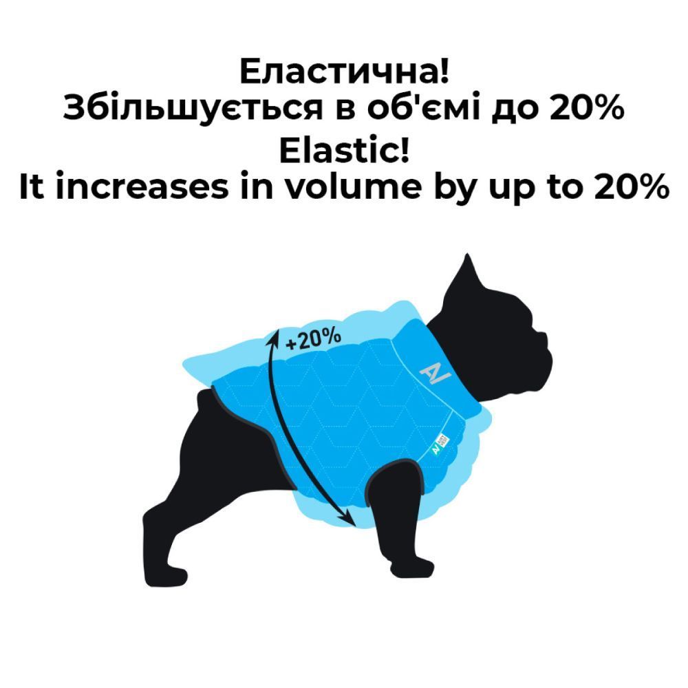 Collar AiryVest UNI куртка для собак M-48