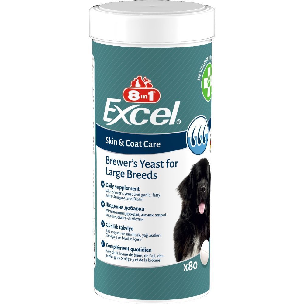8in1 Excel Brewer's Yeast For Large Breeds Skin and Coat Care вітаміни для собак 80 шт 8in1 Excel Brewer's Yeast For Large Breeds Skin and Coat Care вітаміни для собак 80 шт
