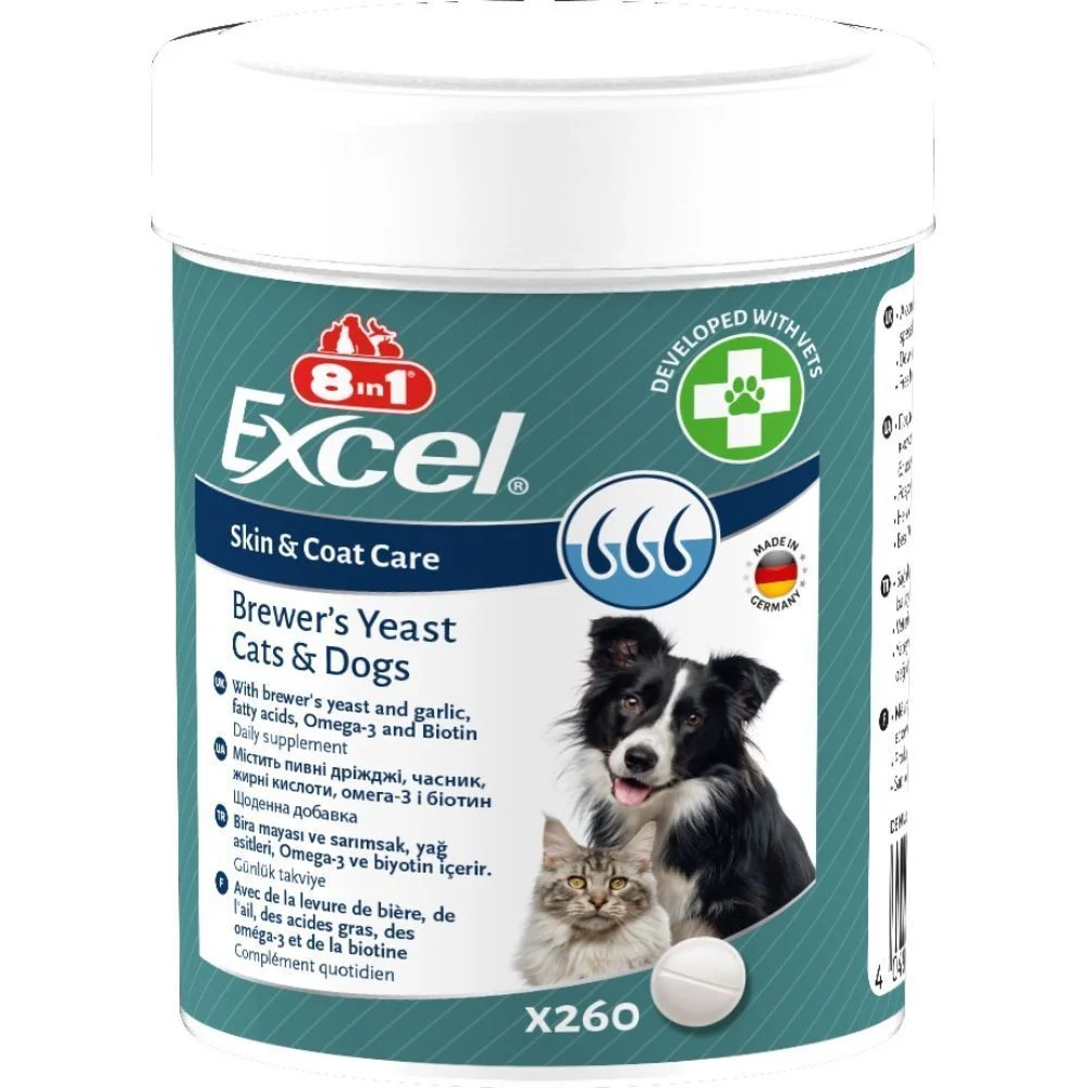 8in1 Excel Brewer's Yeast Skin and Coat Care витамины 260 шт 8in1 Excel Brewer's Yeast Skin and Coat Care витамины 260 шт