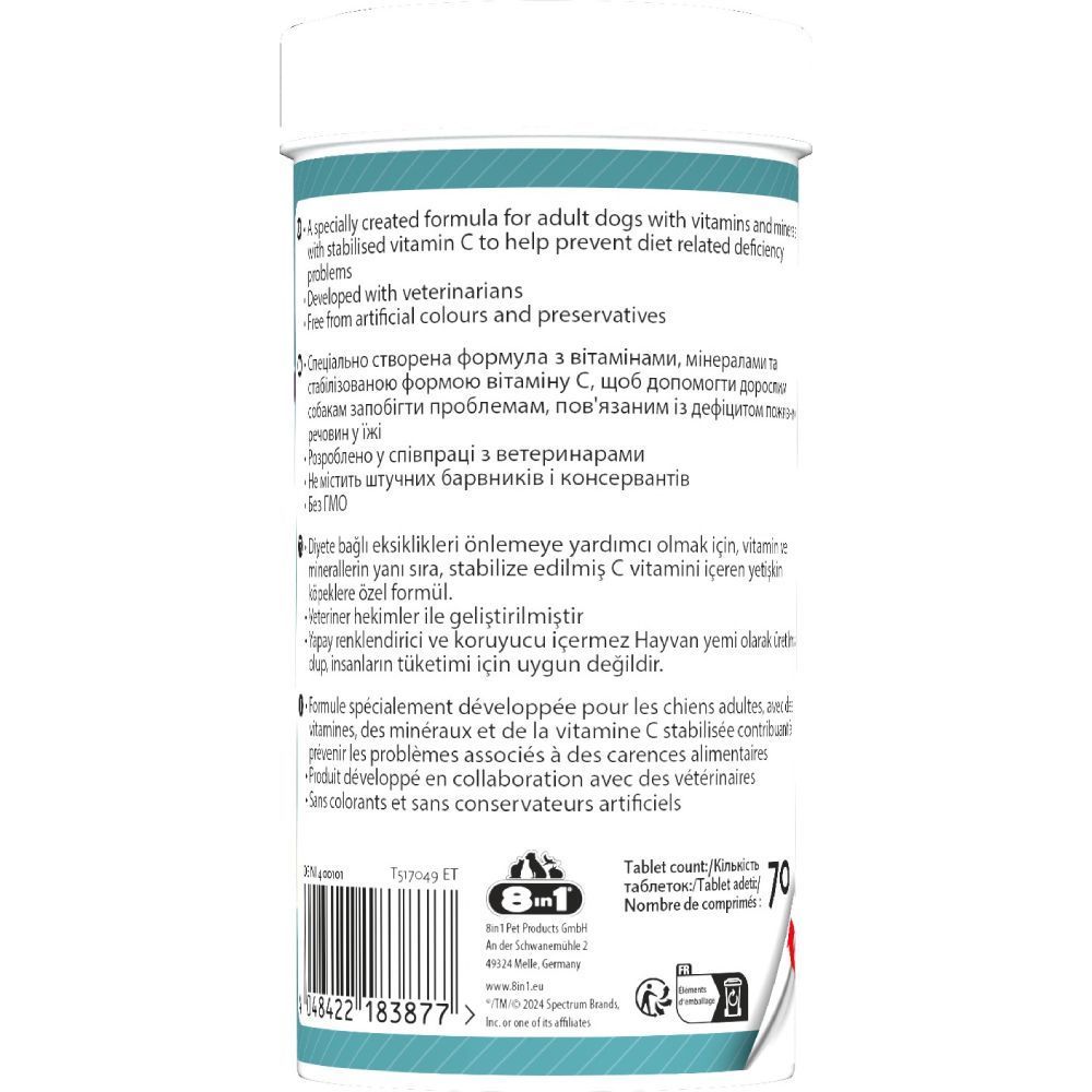 8in1 Excel Multi-Vitamin Adult Daily Supplement мультивітаміни для собак 70 шт 8in1 Excel Multi-Vitamin Adult Daily Supplement мультивітаміни для собак 70 шт