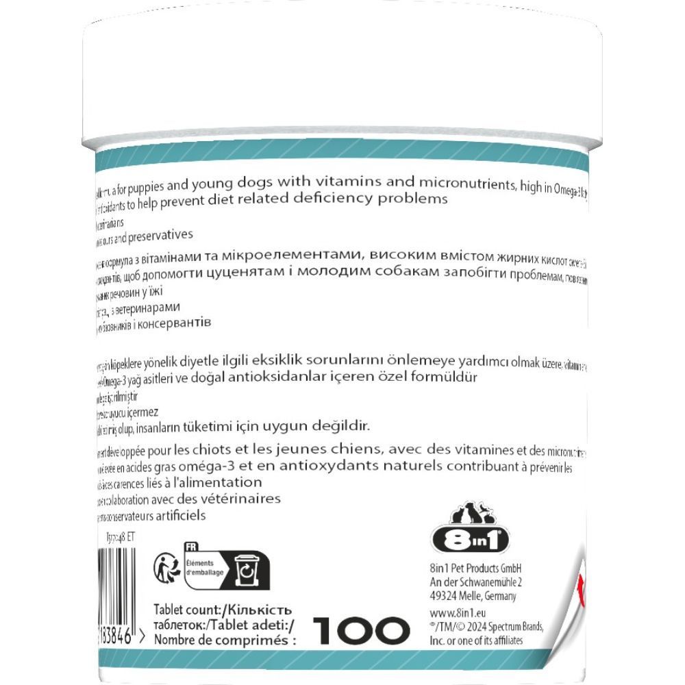 8in1 Excel Multi-Vitamin Puppy Daily Supplement мультивітаміни для цуценят 100 шт 8in1 Excel Multi-Vitamin Puppy Daily Supplement мультивітаміни для цуценят 100 шт