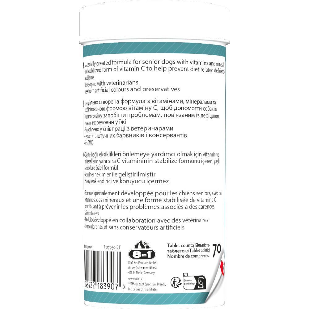 8in1 Excel Multi-Vitamin Senior Daily Supplement мультивітаміни для собак 70 шт 8in1 Excel Multi-Vitamin Senior Daily Supplement мультивітаміни для собак 70 шт
