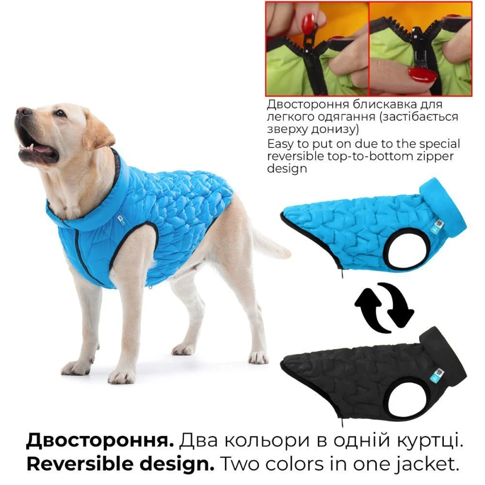 Collar AiryVest UNI куртка для собак XS-28