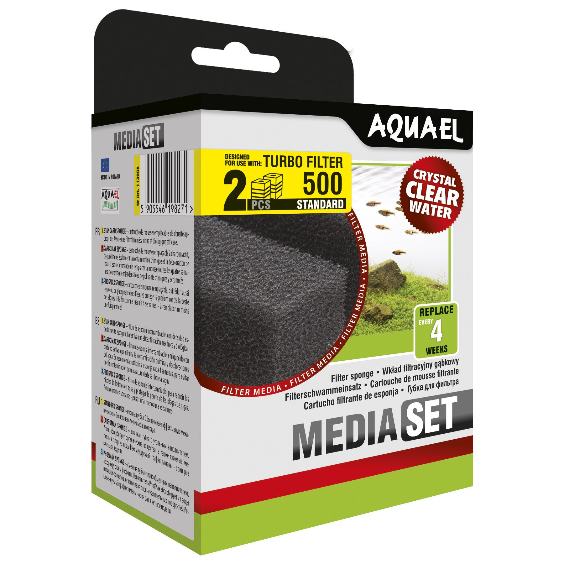 Губка Aquael «Media Set Standard» 2 шт. (для внутрішнього фільтра Aquael Turbo Filter 500)