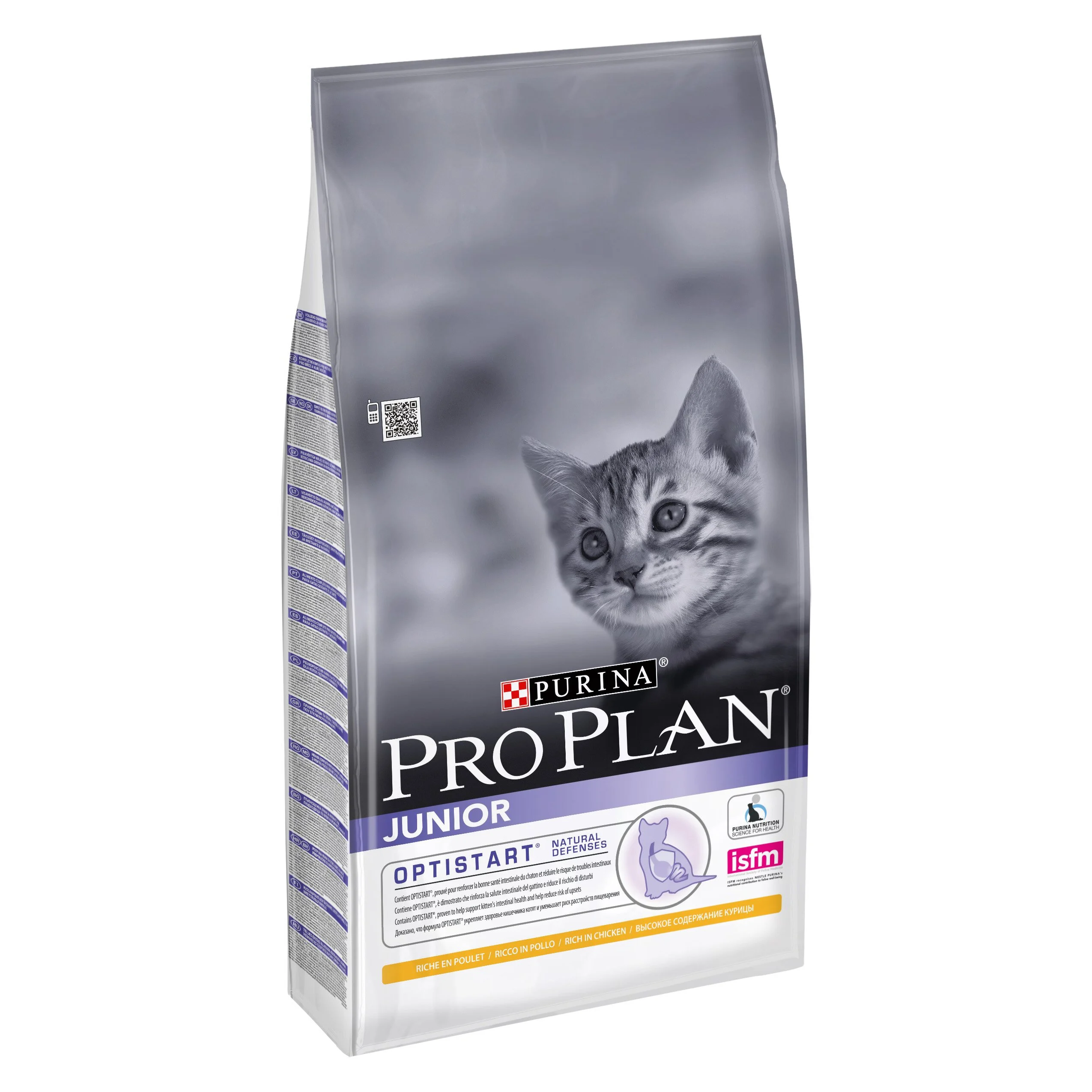 Сухой корм для котят Pro Plan Junior Chicken 10 кг - курица Сухой корм для котят Pro Plan Junior Chicken 10 кг - курица