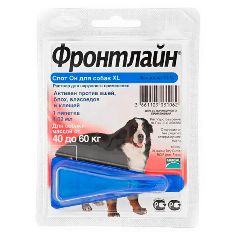 Капли на холку Boehringer Ingelheim Frontline Combo Spot-ON 40-60 кг Капли на холку Boehringer Ingelheim Frontline Combo Spot-ON 40-60 кг