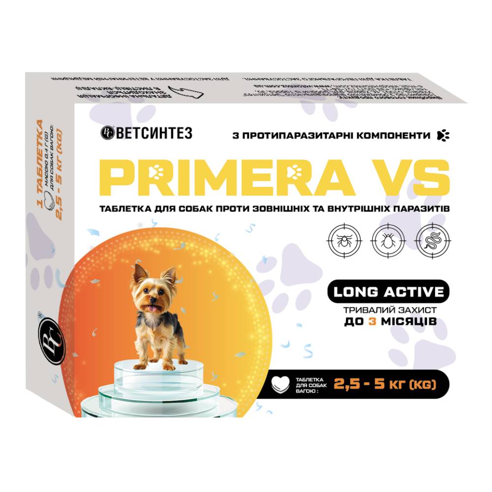 Таблетки Ветсинтез Primera VS от паразитов для собак 0,4 г 2,5-5 кг 1 шт Таблетки Ветсинтез Primera VS от паразитов для собак 0,4 г 2,5-5 кг 1 шт