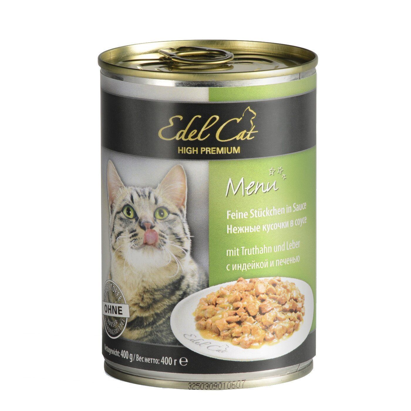 Влажный корм для кошек Edel Cat Menu 400 г — индейка и печень Влажный корм для кошек Edel Cat Menu 400 г — индейка и печень