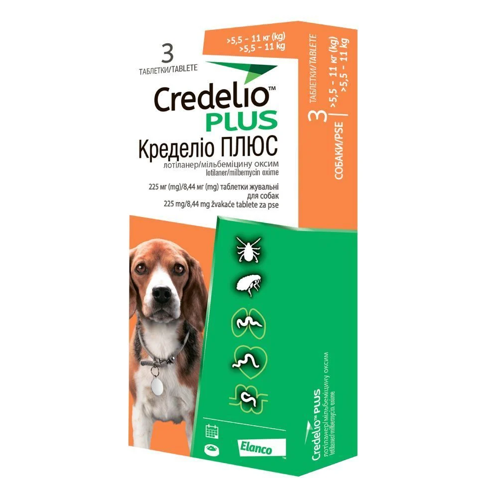 Таблетки для собак Elanco Credelio Plus від 5,5 до 11 кг, 1 шт Таблетки для собак Elanco Credelio Plus від 5,5 до 11 кг, 1 шт