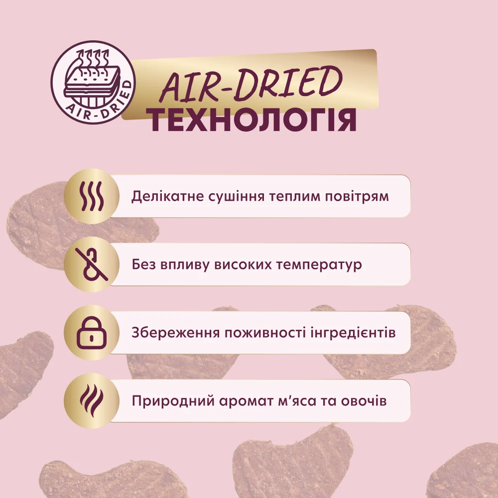 Ласощі для собак Delickcious Yummy Paws Snack Adult 80 г - індичка, морква та яблуко