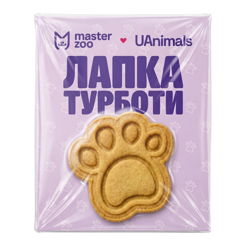 Благодійне печиво для собак Лапка турботи 13 г Благодійне печиво для собак Лапка турботи 13 г