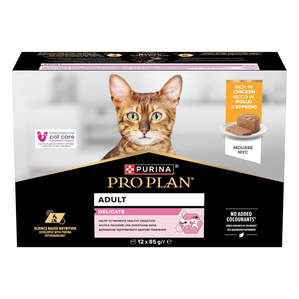 Влажный корм для кошек Pro Plan Adult Delicate 12 шт х 85 г - курица