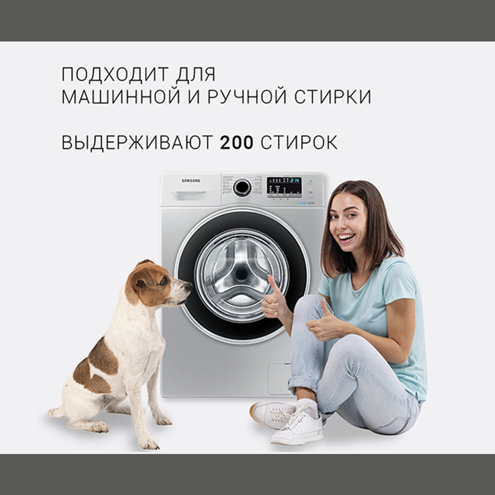 Aqua Stop багаторазова пелюшка для собак 40х60 см - колір в асортименті Aqua Stop багаторазова пелюшка для собак 40х60 см - колір в асортименті