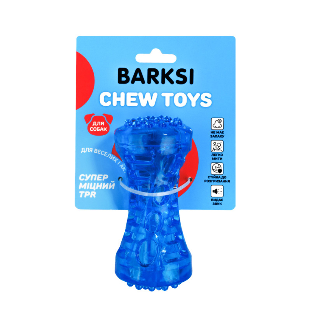 Іграшка для собак Barksi Chew Гантель 5х13 см - блакитний