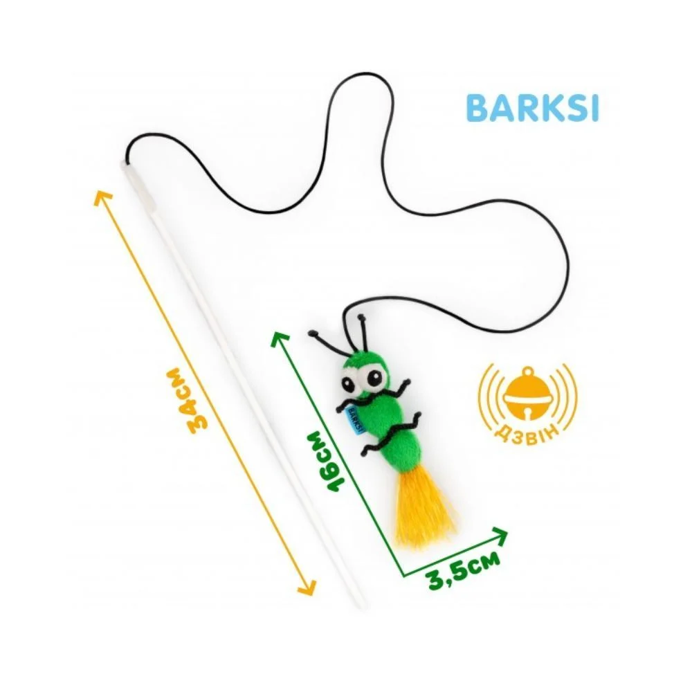 Игрушка для кошек Barksi Удочка-гусеница 34х16х4,5 см - зеленый Игрушка для кошек Barksi Удочка-гусеница 34х16х4,5 см - зеленый